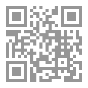 Qr Code Expressing Delight in the Birth of the Light ﷺ