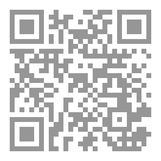Qr Code محامد الأخلاق