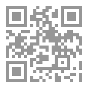 Qr Code أوراق مجمعة من كاروثر والاس هيوم على مواد بوليمرية عالية