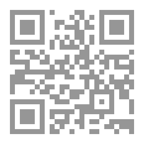 Qr Code مخطط إقليدس للجنس