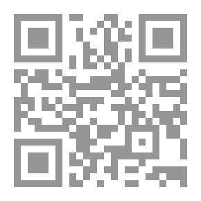 Qr Code Morganin miljoonat: Salapoliisiromaani