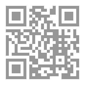 Qr Code اقول ستأتي التي اشتهيها
