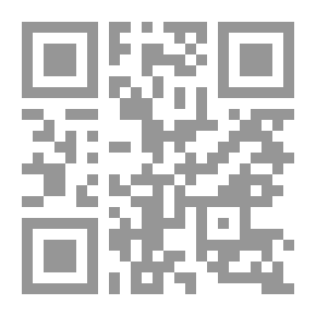 Qr Code Between Sunnis And Shiites - The Doctrinal Issues In Which The Imami Shiites Differed From The Four Schools