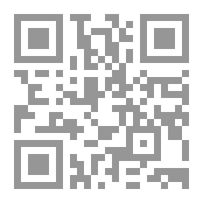 Qr Code فأين الله يا هذا ؟