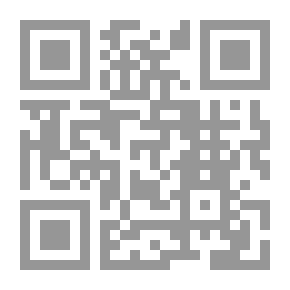 Qr Code البلبل