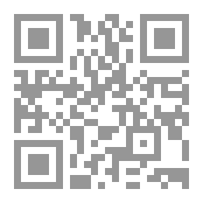 Qr Code الخطابة والنقاش