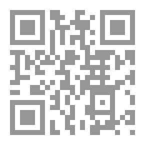 Qr Code بوح المدى