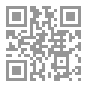 Qr Code The Arab Journal Of Geographic Information Systems - Volume (5) - Issue (2)