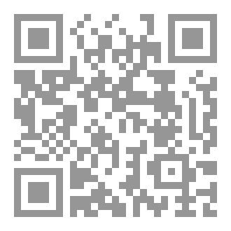 Qr Code ظلال الشاهد