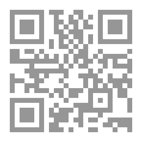 Qr Code Crossing Into The Future (stations In Religion - Life And Love)