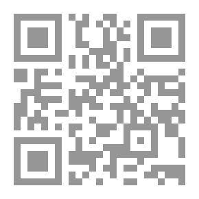 Qr Code الاقتصاد السوري في أربعين عاماً؛ دراسة تحليلية للتطورات الاقتصادية والاجتماعية في سورية (1971 - 2010)