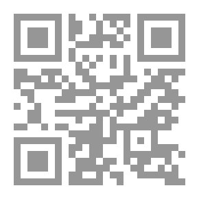 Qr Code وفاء تاجر