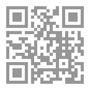 Qr Code اللغة العربية كائن حي