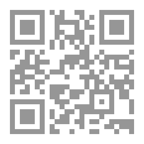 Qr Code العصر الذهبي للمخطوطات العراقية