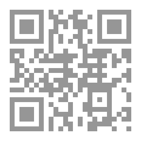 Qr Code الفراغ الأبيض الذي سيلي - الجزء الأول