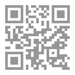 Qr Code Tree Of The Life