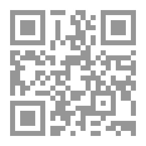 Qr Code Kotikuusen kuiskehia