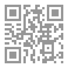 Qr Code المعجم المفصل في دقائق اللغة العربية - لونان
