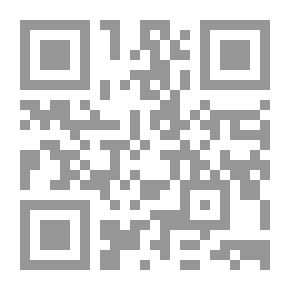 Qr Code Meeting Of The Last Ten Days At The Grand Mosque, Part 2