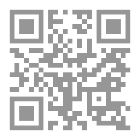 Qr Code The Lady In Red