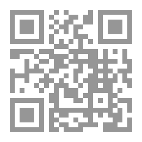 Qr Code أصناف المغرورين