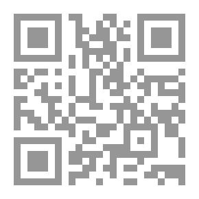 Qr Code الكستناء بور ، 1963