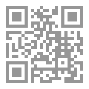 Qr Code الماسونية