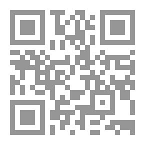 Qr Code بنت حواء الطف الكائنات