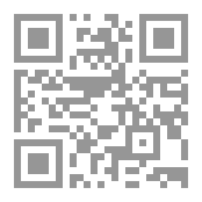 Qr Code ضجر البواخر