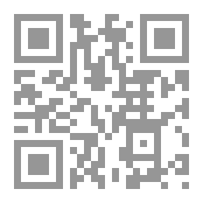 Qr Code غرور الأماني