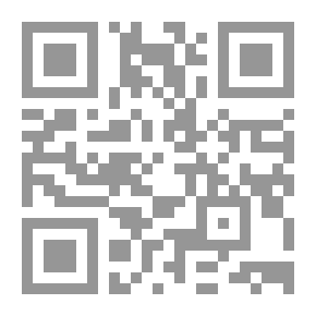 Qr Code قصة سنغافورة