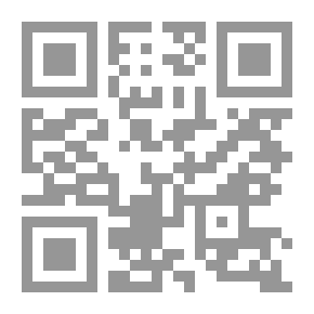 Qr Code القصة - قصة تعاملات الله مع الإنسان