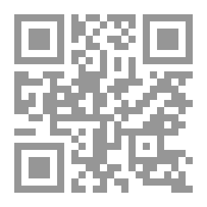 Qr Code سنوات قبل الفجر