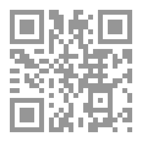 Qr Code رحلة إلى الكويت