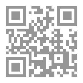 Qr Code ظل البيت