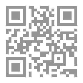 Qr Code Medication With Water