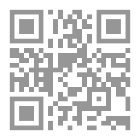 Qr Code صحيح البخاري طبعة نظام يعقوبي 3