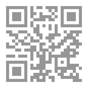 Qr Code تطوير أداء المعلم