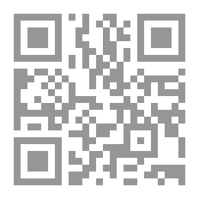 Qr Code The Roots Of Conspiracy Against The Emirates - Issue Seven