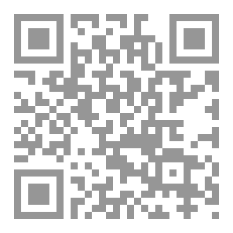 Qr Code العودة من الحياه  المظلمة