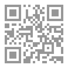 Qr Code قراءات في علم النفس المعرفي