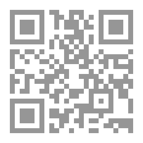Qr Code مناهج العلوم وأساليب تدريسها - المرحلة الابتدائية