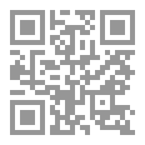 Qr Code Human Resource Management And Organizational Efficiency