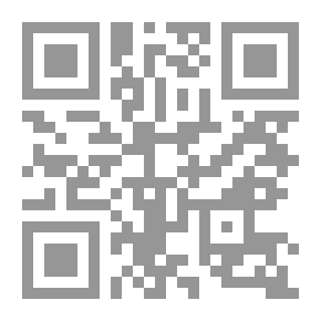 Qr Code عناصر المنطق الاستقرائي-