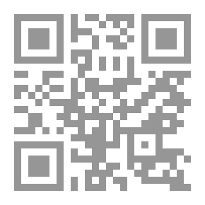 Qr Code خمسون عاماً على تقسيم فلسطين (1947 - 1997)