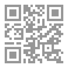 Qr Code حكايات الغابة ؛ أرنوب المهمل
