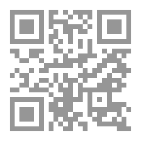 Qr Code دماء على نهر الكرخا