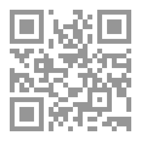 Qr Code 2414 الموافقات ت دراز