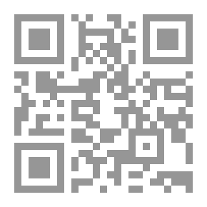 Qr Code Hot And Cold Drinks