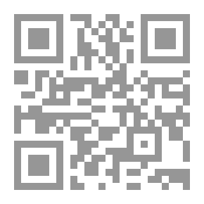 Qr Code السلامة (سلسلة حقوق الأطفال)